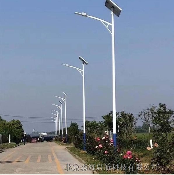 新农村建设6米7米8米太阳能路灯制造供应商 森海启航
