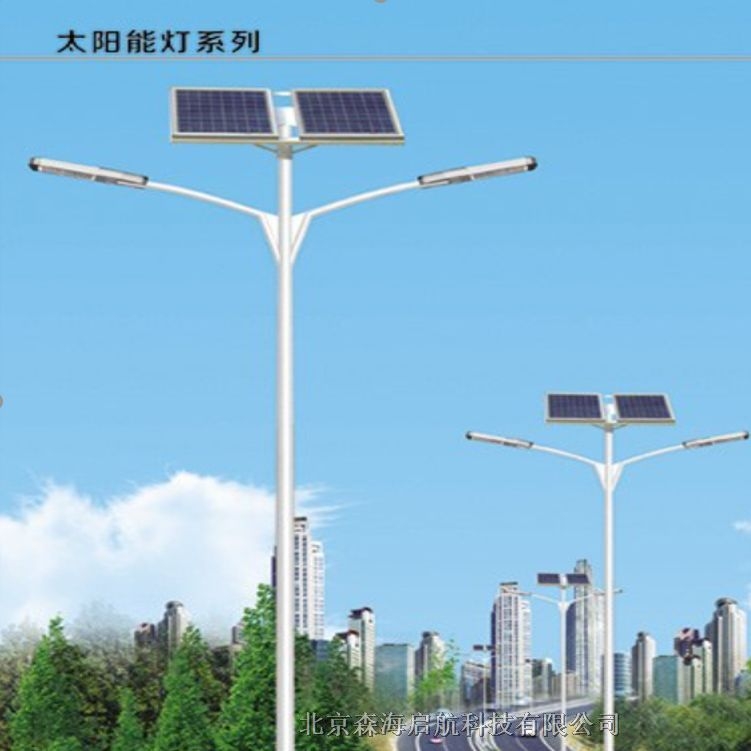 7米超高亮光源太阳能路灯 低价出售 北京太阳能路灯供应商
