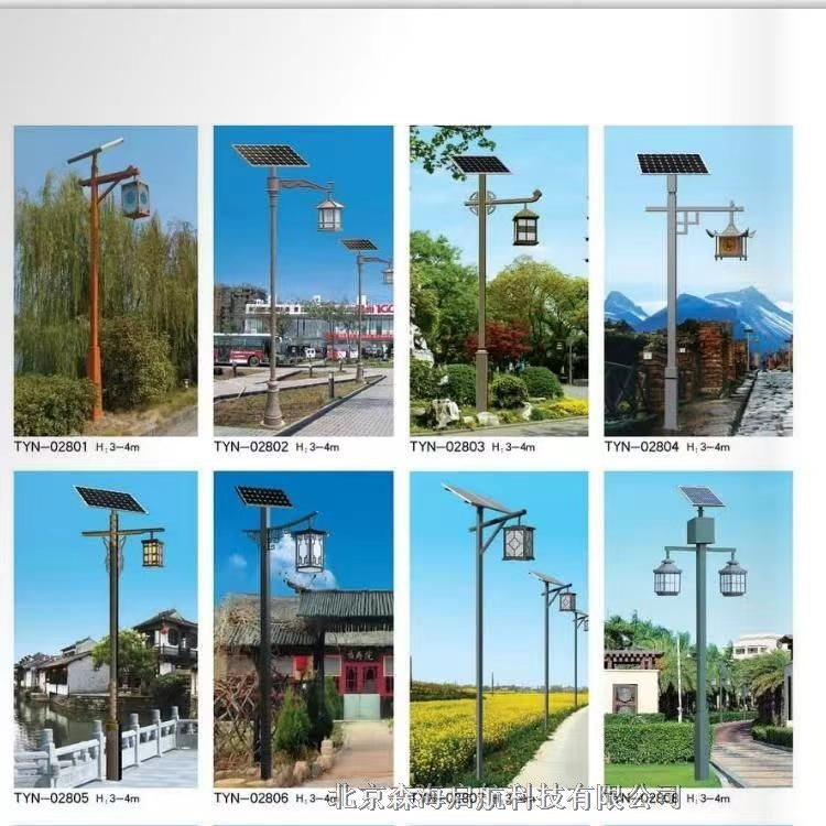 路灯价格  北京路灯 厂家直销室外道路照明灯具