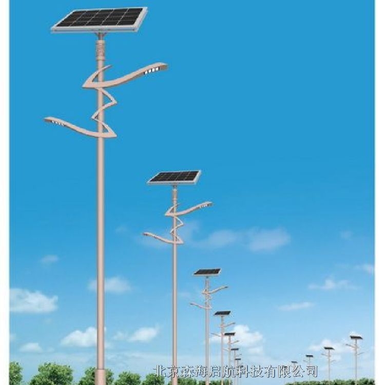 6米7米8米太阳能路灯样式 推荐森海启航照明灯具