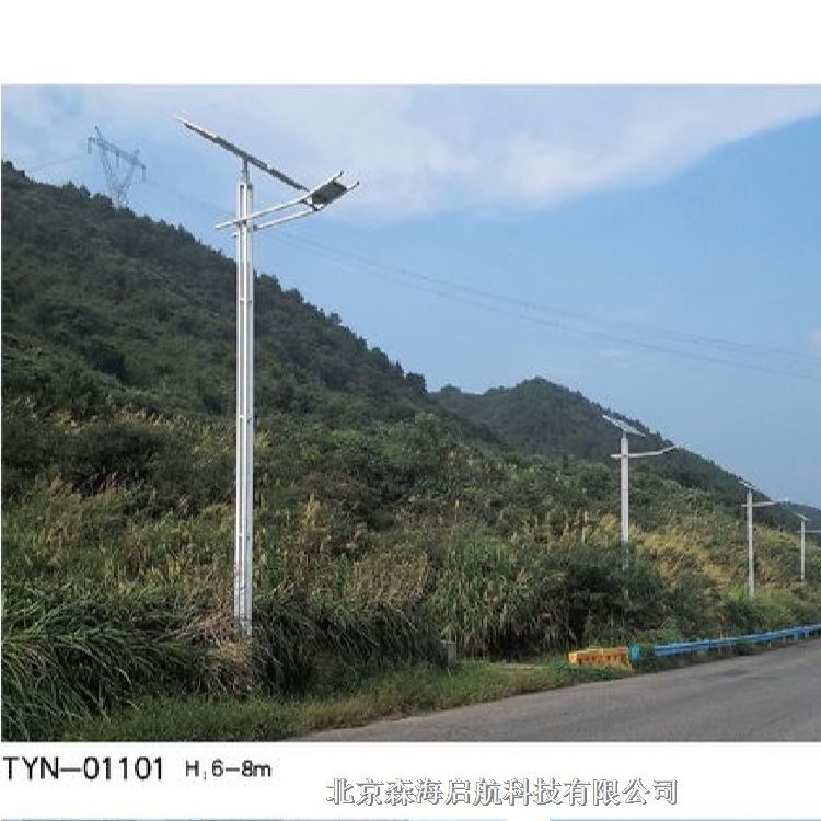 定制北京路灯工厂直销 森海太阳能路灯制造