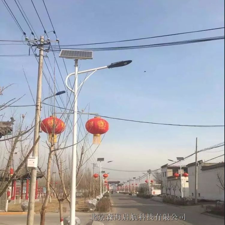 北京森海房山LED路灯工厂直销