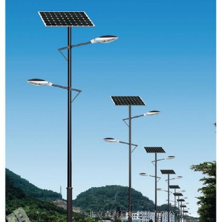 节能太阳能路灯 路灯灯头厂家 提供更换维修工程