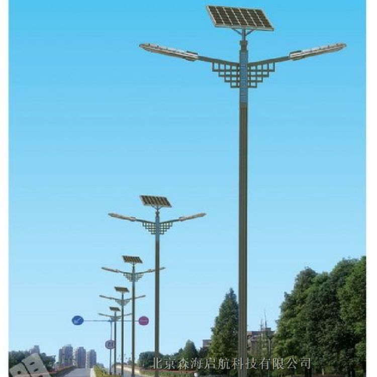 供应路灯厂 现货6-8米LED太阳能路灯 灯杆批发价格