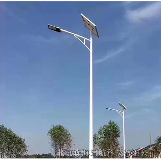 北京海淀LED路灯 高光效太阳能路灯供应商
