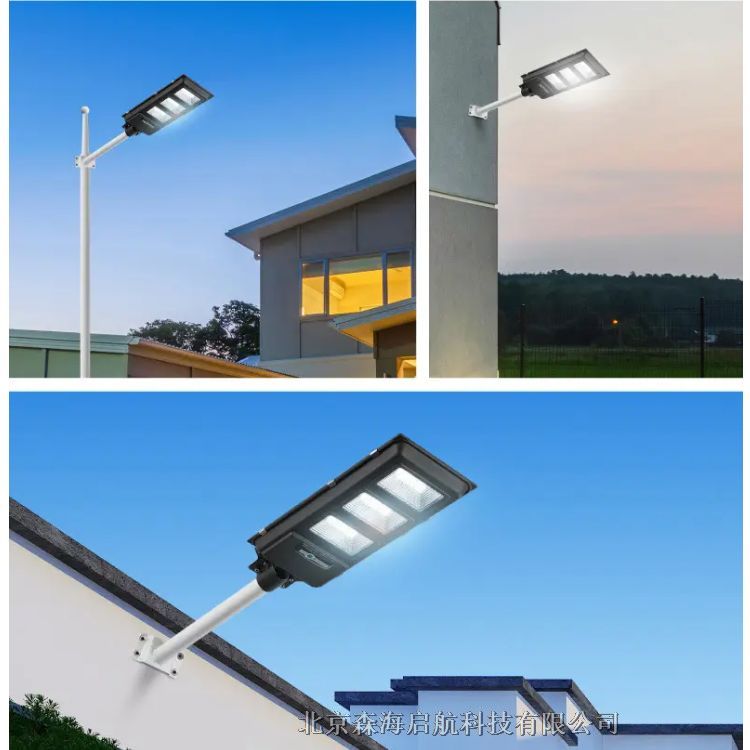 实地厂家太阳能路灯 市电路灯安装工程