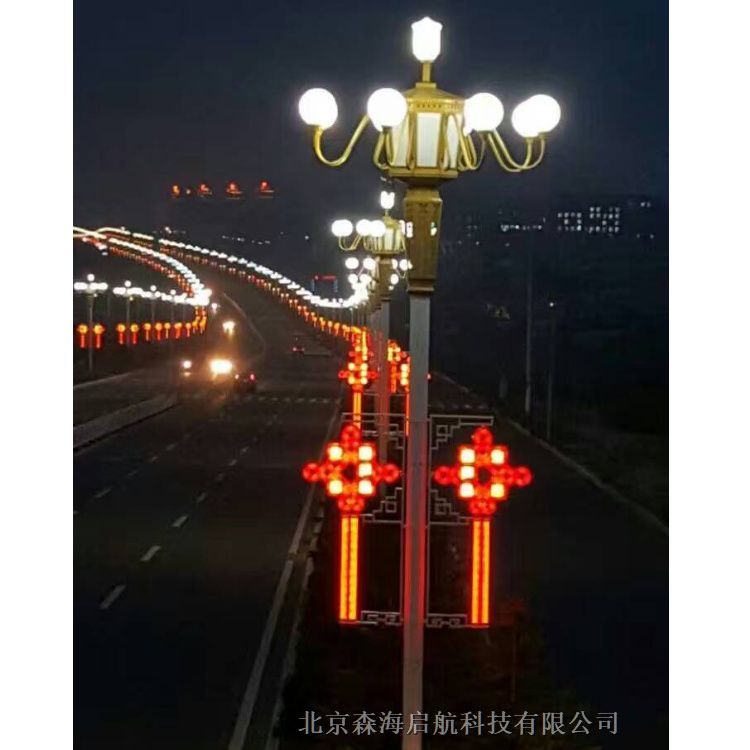 高光效中华灯 LED玉兰灯 推荐北京森海灯具公司